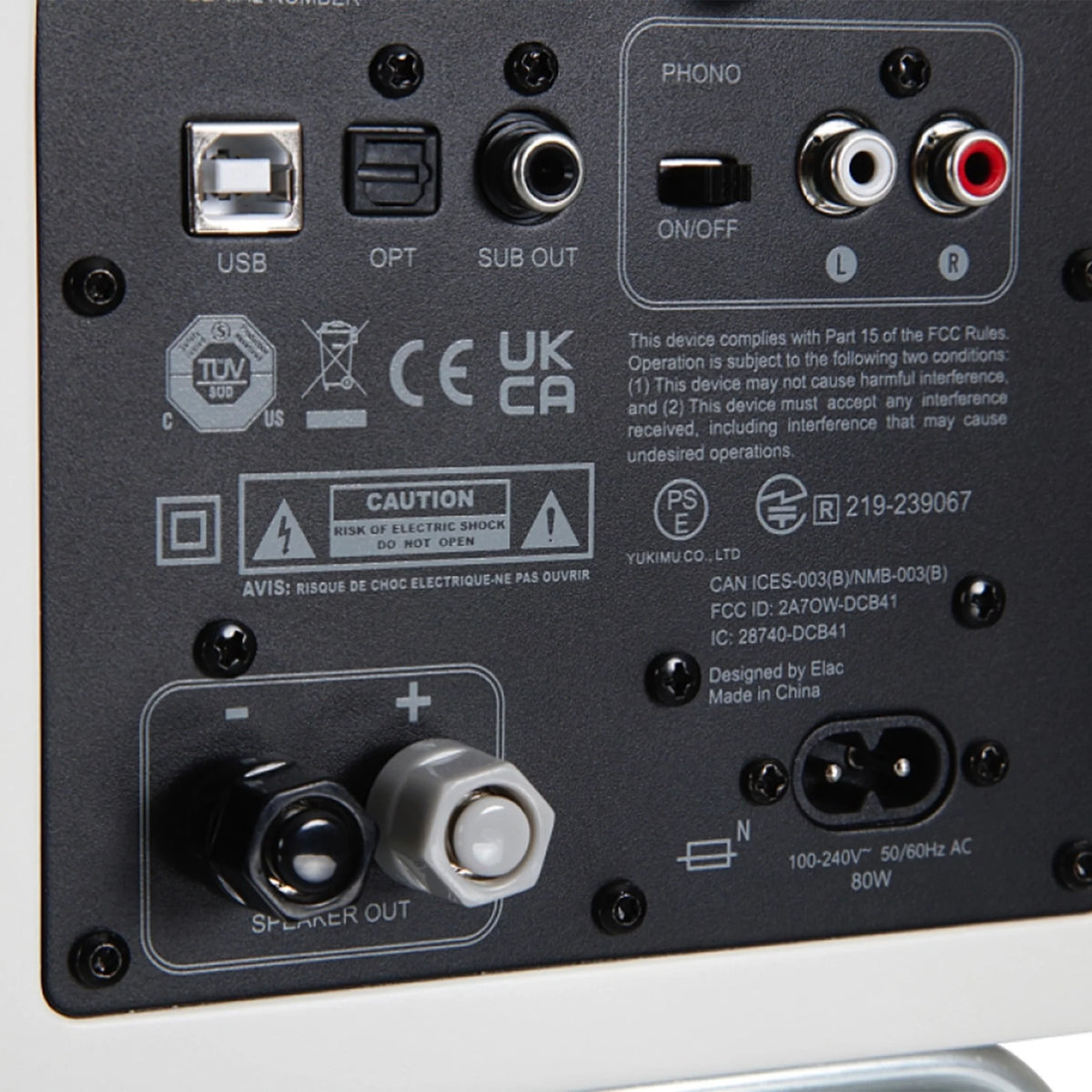 ELAC ConneX DCB41-ADSUM