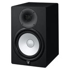 Yamaha HS8 studio monitors with white cones and black enclosures, designed for high-quality audio playback.